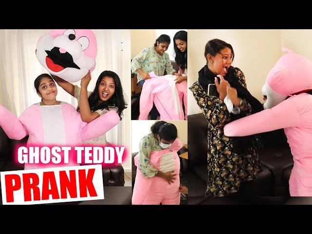 GHOST TEDDY PRANK ON SHAMI GONE WRONG  ഷാമി പേടിച്ച് ഓടി  | PULLOTHI