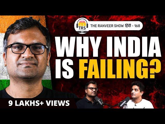 AI, Tech Jobs & More: Anshuman Singh Explains Why India Is Failing | The Ranveer Show हिंदी 175