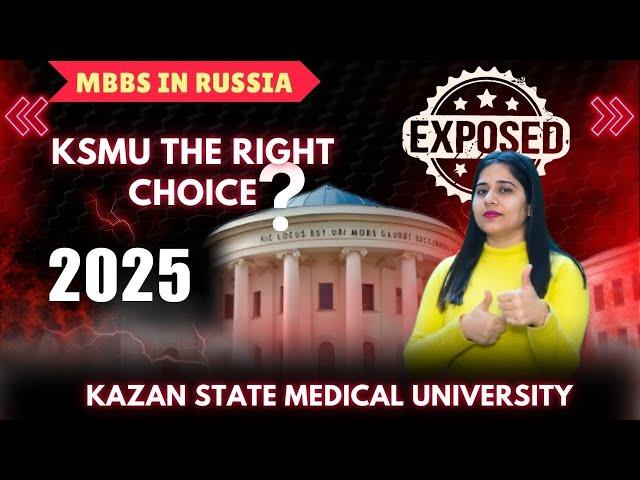 MBBS in Russia 2025 | Kazan State Medical University Full Guide | Admission, Fees & Eligibility