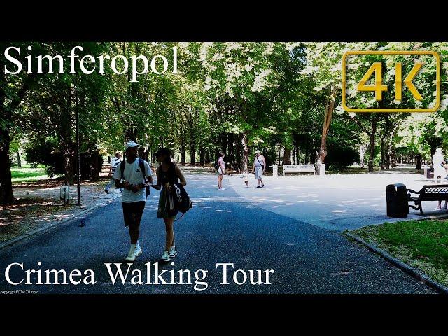 [4K] RUSSIA CRIMEA SIMFEROPOL 2023. A walk through the Central Park of Simferopol. The real Crimea.