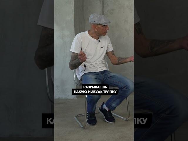 Зек про чифир на зоне #зек #тюрьма #криминальныеистории
