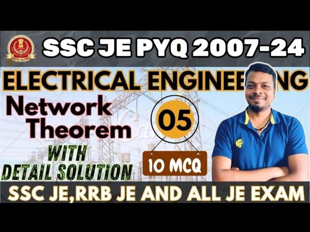 SSC JE Network Theorem MCQ | SSC JE PYQ | Part 5