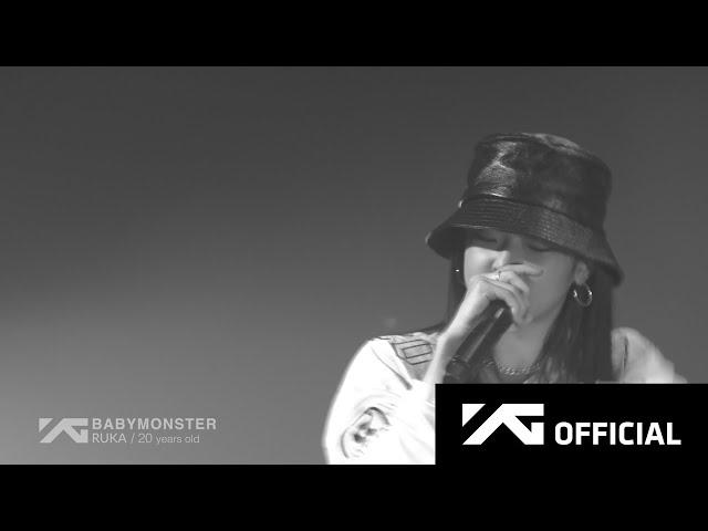 BABYMONSTER (#7) - RUKA (Live Performance)