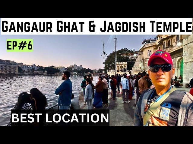 Jagdish Temple & Gangaur Ghat most Famouse  Tourist Attractions Of Udaipur || Must Watch