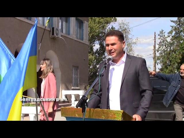 «Буджак - 2019»
