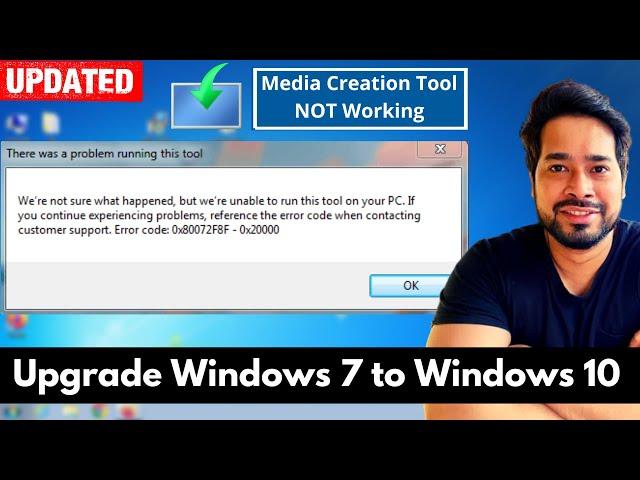 [Solve] Media Creation Tool Error 0x80072F8F–0x20000 and Upgrade Windows 7 to Windows 10