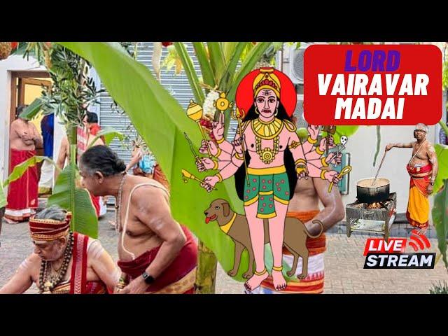 Lord Viraver Madai 2024|London Shivan Temple|