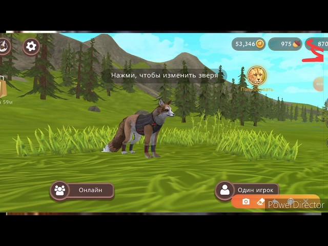 Аккаунт WildCraft без онлайна с 200LVL/Account WildCraft no online,200lvl