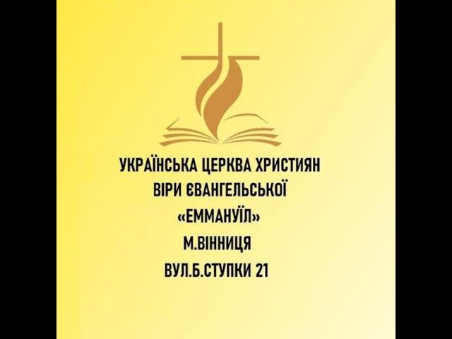 04.10.2023