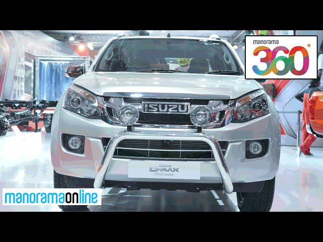 Ford, Isuzu Pavilions at Auto Expo 2016 | #YT360Day | 360 Degree Videos | Manorama 360