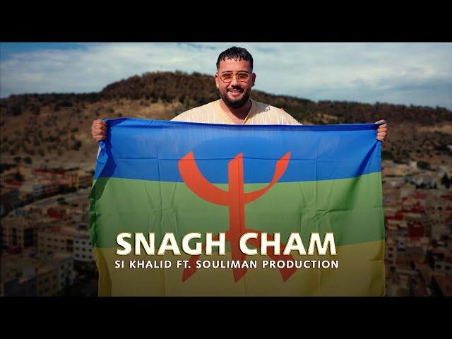 Si Khalid Ft Souliman Production - Snagh Cham (Clip Officiel) Cover Rabah Salam