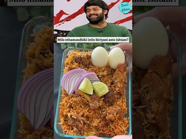 #biriyani #biryanilovers #telugufood #andhrafood #telugucinema #telugumemes #telugumoviescenes