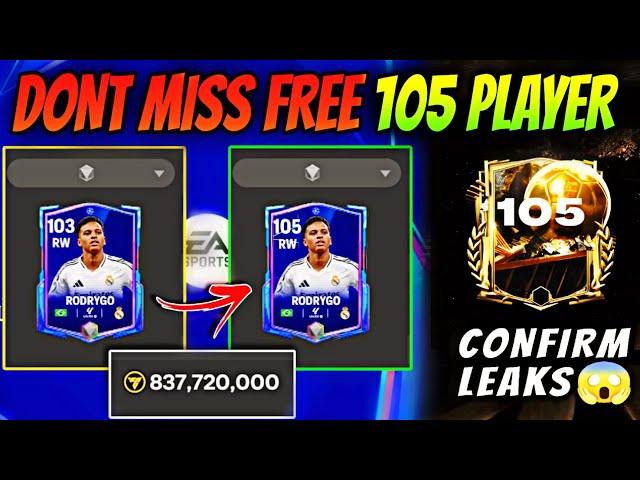 Trick to Get 105 Player | Ballon D’OR Release Date and Leaks - FC Mobile Important Things!