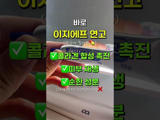 꿀피부 6탄