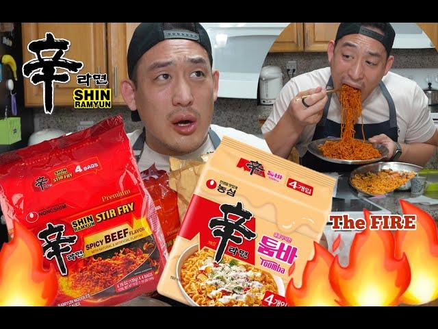 New Shin Ramen Flavors- What's Toomba?!