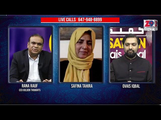 CEO of Golden Thoughts live at z9 Digital Tv | Pakistani Canadian News Channel