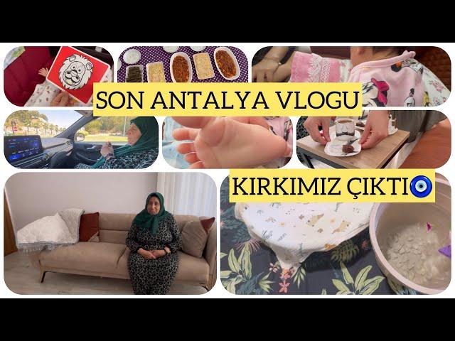 SON ANTALYA VLOGU-KIRKIMIZ ÇIKTIANNEMLE GEZMELER-ANNEM BİZİMLE GELECEK Mİ?TEYZEMİZ BİR TANEBERFU️