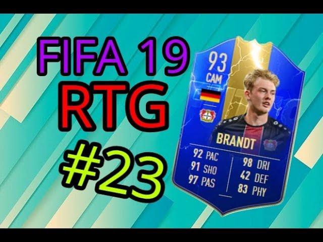 TOTS 93 JULIAN BRANDT - FIFA 19 RTG #23