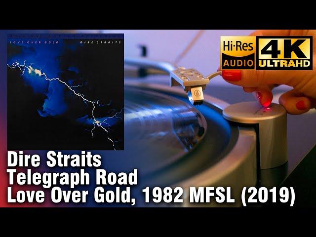 Dire Straits - Telegraph Road (Love Over Gold), 1982 MFSL (2019), Vinyl video 4K, 24bit/96kHz