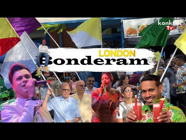 Bonderam London 2024 | konkani tv