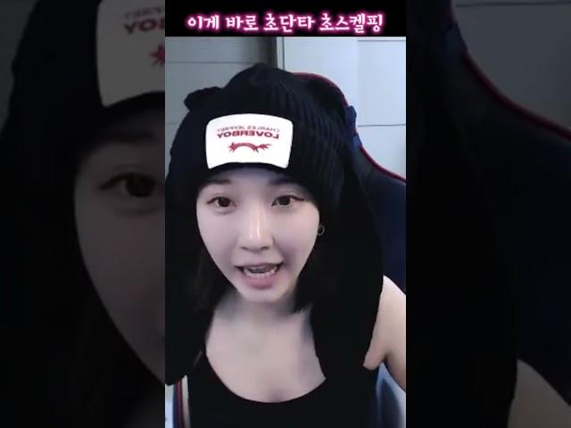 코인 초단타로 돈 복사 참 쉽쥬?