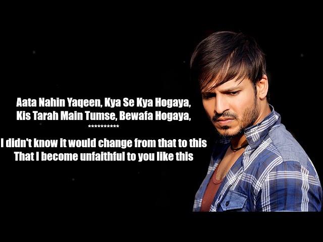 Dil De Diya Hai Anand Raj Anand Masti Lyrical Video With Translation