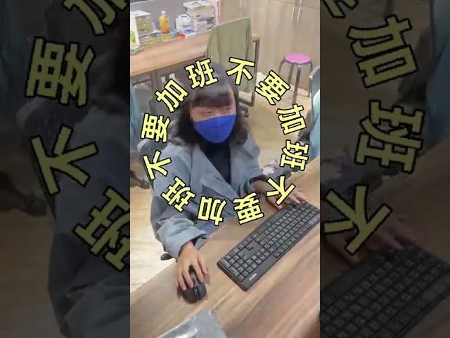 加班加不停?你的催眠方法有問題! 揭密心理師的「催眠」診間｜限時免費公開課程下