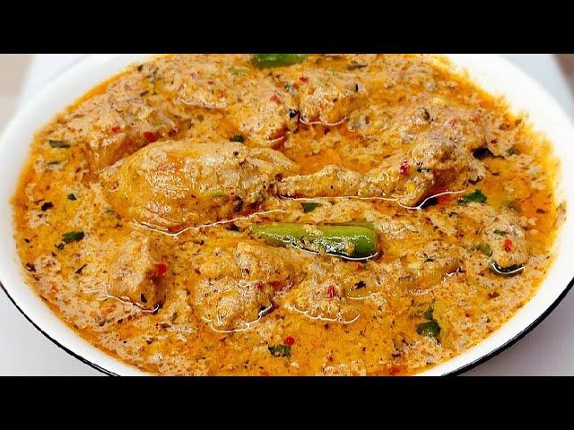 Chicken Mumtaz Recipe | Dawat Jaisa Creamy Chicken Korma by Cook with Farooq