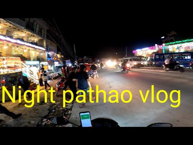 vlog: 5) pathao vlog @jeevan grg vlog