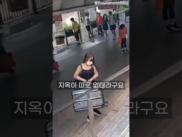 명품 캐리어 살 필요 없는 이유