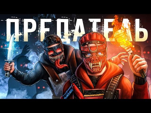 СОЛО 15.000 ЧАСОВ ПРОТИВ КИТАЙСКОГО СОЮЗА! МЕНЯ ПРЕДАЛИ ЗА 200 РАКЕТ в Раст/Rust
