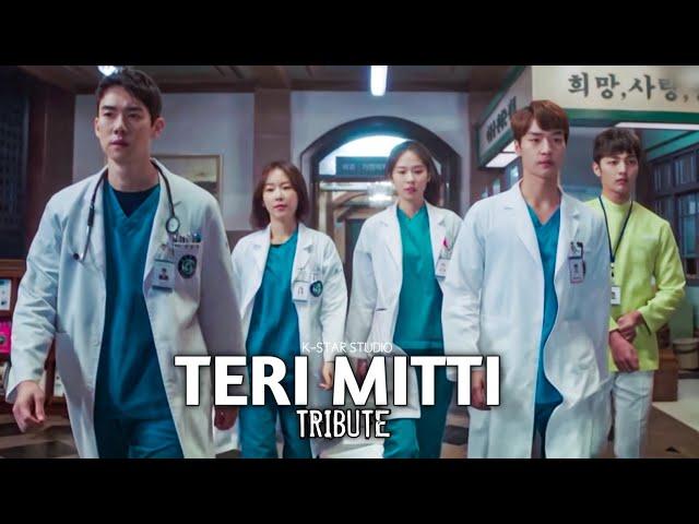 Teri mitti - Tribute || A Salute to all Corona Warriors ️ Korean mix Hindi songs