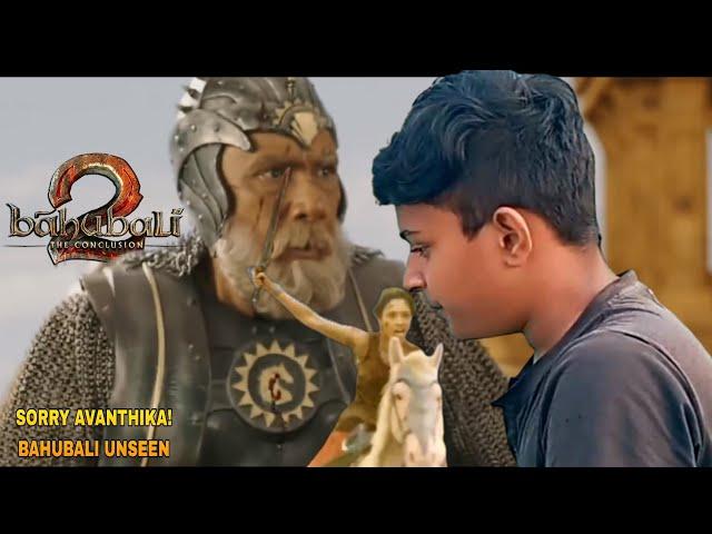 Bahubali unseen | Sorry avanthika! | bahubali climax scene remake | DS CREATIONS