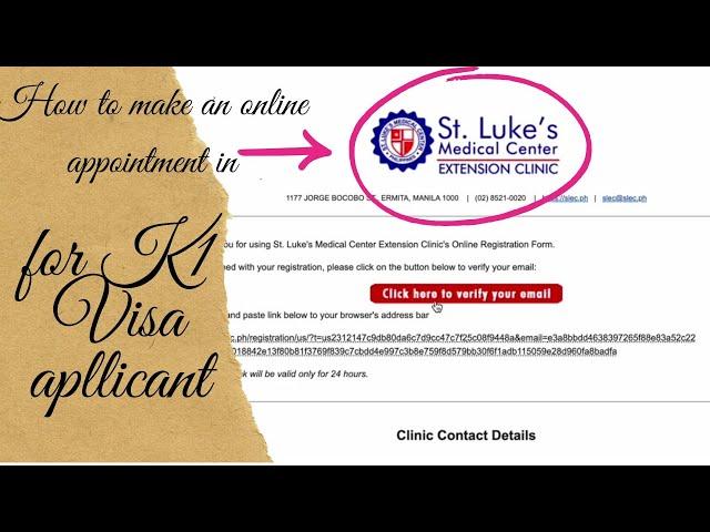 How to Schedule a Medical Appointment in SLEC ( Saint Luke's Medical Center Extension Clinic)