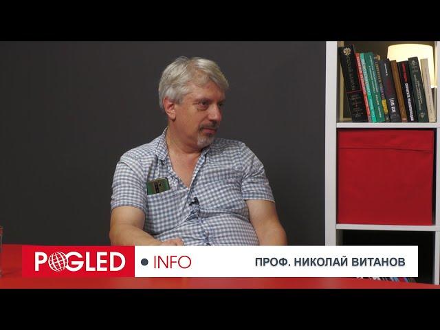 Проф. Николай Витанов: Ако украинците искат да правят глупости, това ще е да нападнат Беларус