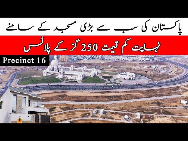 Precinct 16 Bahria Town Karachi | Current Market Trends & Prices