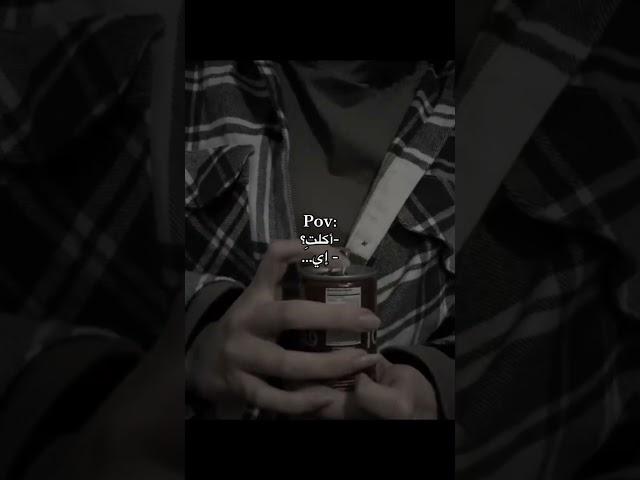 ستوري حزين ستوريات انستا حزينهمقاطع انستغرام ستوريات حزينه كتابه حزن حالات انستا شعر حزين#حزين