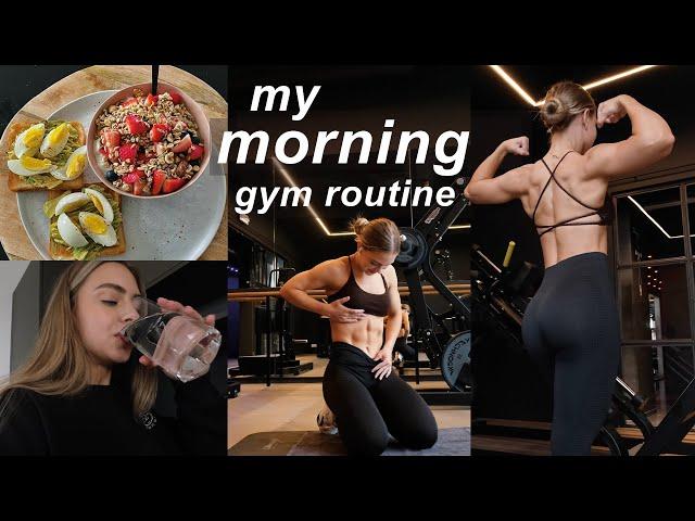 MY MORNING WORKOUT ROUTINE