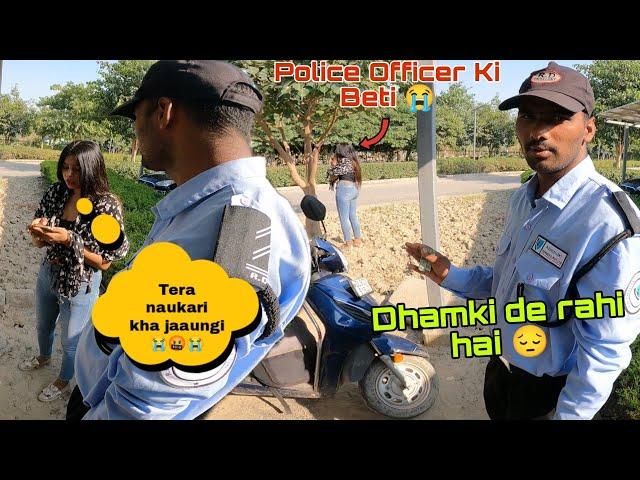 IPS Officer ki Beti nai Security Guard pai Hath Uthaya | Police  Aa Gai | Parking Ka Paisa