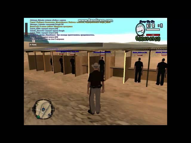 Samp-Rp.Ru | Server IV | LVPD | Выезд на полигон