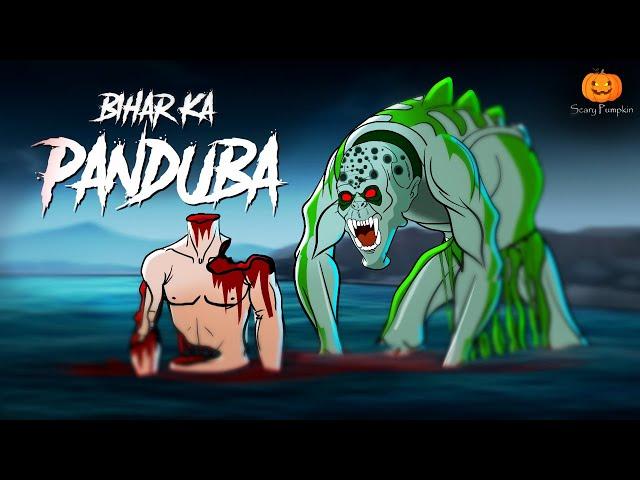 Pandubba Horror Story | Scary Pumpkin | Hindi Horror Stories | Real Horror Story