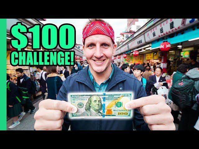 JAPAN Street Food $100 CHALLENGE in Asakusa, Tokyo! The best Japanese Street Food in Tokyo!