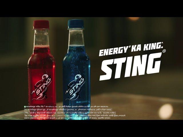 Sting® Energy | Sorry Uncle | Bengali