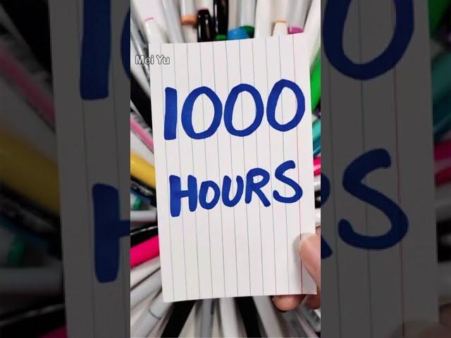 2022's Most Time-Consuming Video: My 10 Sec to 1000 Hour Art #shorts #artshorts #meiyu #1000hours