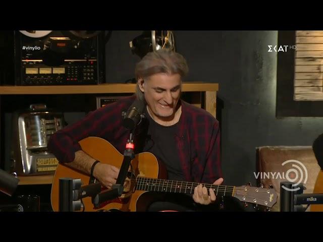 Πυξ Λαξ - Γιατί live @ vinylio (unplugged) 2019