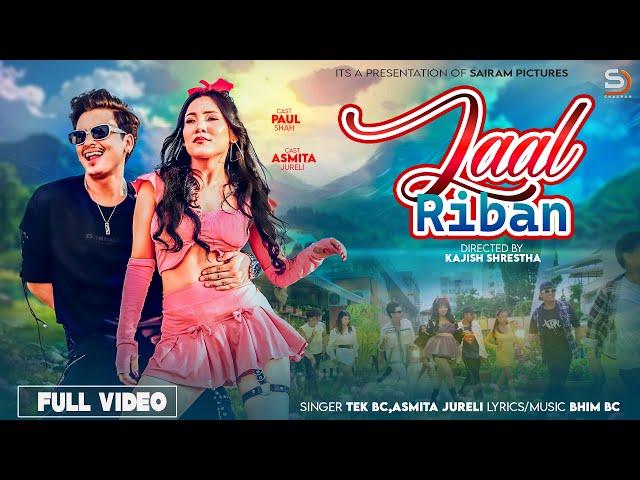 Laal Ribana, Karli Karli Keshai Ma ft. Paul Shah | Tek BC & Asmita Jureli  New Song 2024 official MV