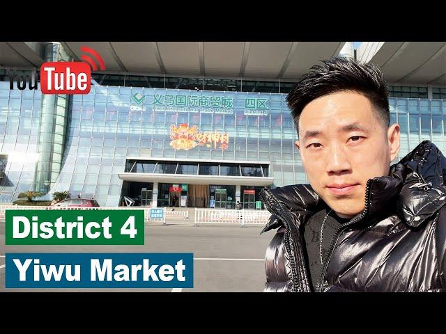 Live Stream In District 4, Yiwu Wholesale Market | Yiwu Buying Agent