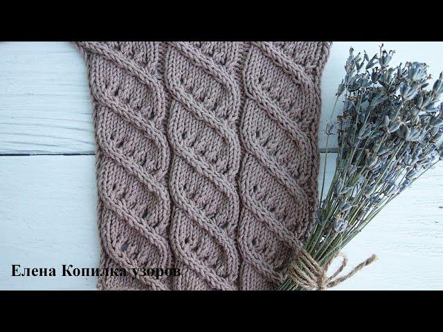 Шикарный узор спицами схема и описание | Chic knitting pattern scheme and description