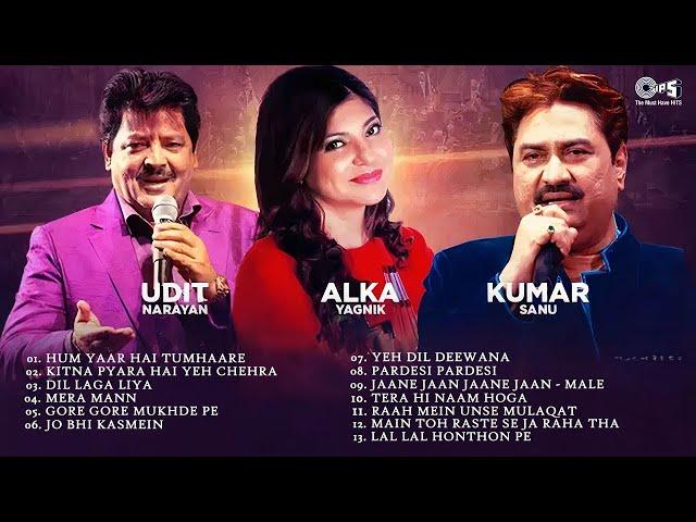 LIVE: Best Of Udit Narayan, Alka Yagnik, Kumar Sanu Songs  Sadabahar Hindi Gane | Old Is Gold Songs