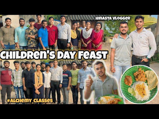 Children's Day Feast  || Alchemy Classes ️ || @HINASTAVLOGGER #mayurbhanj #baripada #odiavlogs